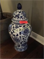 Decorative Vase / Cannister - 19"