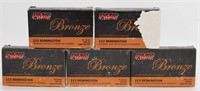 100 Rounds of PMC Bronze .223 Rem Ammunition