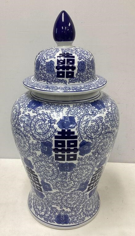 Large Blue & White Porcelain Lidded Jar