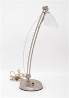 Modern Steel Arched Adjustable Desk Lamp