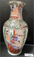 Macau Made Ornate Hand Painted Vase.