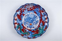 ANTIQUE CHINESE BLUE AND RED DISH