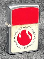 My-Lite Lighter- 1982 Worlds Fair VERY NICE!