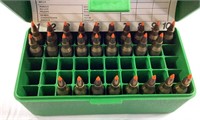 27 Rounds 22-250 ammunition