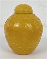 Antique Chinese Peking Glass Ginger Jar