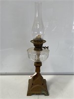 Vintage Kero Lamp H660mm