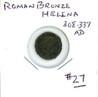 Roman Coin: Helena 308-337