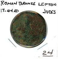 Roman Coin: Bronze Lepton 17-44 AD