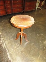 Mahogany Inlaid Side Table