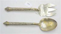 Pair Oriental silver plate serving pieces