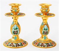 Sofrino Russian Enamel Candlesticks, 1990s