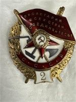 ORDER OF THE RED BANNER MEDAL 2cd CLASS. This