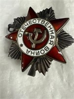 ORDER OF THE PATRIOTIC WAR MEDAL 1942. It is a