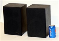 Pair Bose Model 21 Bookcase Speakers