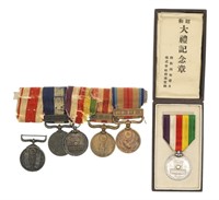 WWI - WWII JAPANESE COMMEMORATIVE & WAR MEDALS BAR