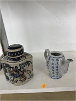 Tea caddy and pitcher