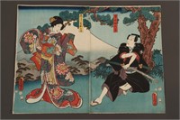 Original Japanese Woodblock Diptych,