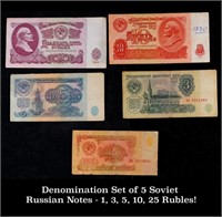 Denomination Set of 5 Soviet Russian Notes - 1, 3,