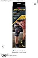 Knee Brace (Open Box)