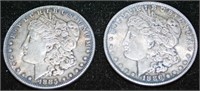 1885 & 1886 Morgan Silver Dollars