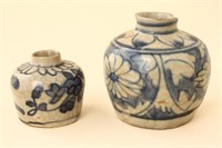 Two Chinese Ming Dynasty Blue and White Jars,