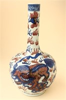 Chinese Porcelain Bottle Vase,
