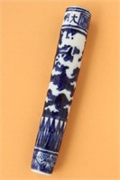 Chinese Blue and White Porcelain Brush Handle,