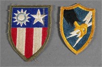 (2) WWII VIETNAM ARMY PATCHES