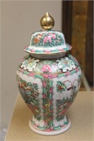 Rose Medallion Jar with Lid