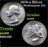 1976-s Silver Washington Quarter 25c Grades GEM+++