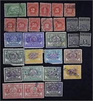 New York, U.S. Stamps, Postal History, Philatelic
