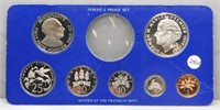 Jamaica Proof Set by Franklin Mint. Note: Missing