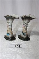 Pr Japanese Dragon Vases