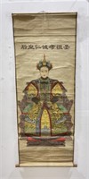 Erdeni Bumba Chinese Scroll Painting