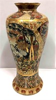 Japanese Satsuma Gold Encrusted Decorative Ceramic