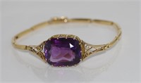 Vintage 14ct yellow gold and amethyst bracelet