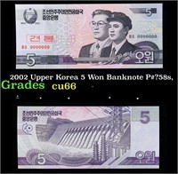 2002 Upper Korea 5 Won Banknote P#?58s,  Grades Ge