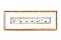 PERSIAN DRAWING IN INLAID FRAME