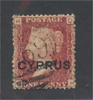 CYPRUS #2 USED AVE-FINE