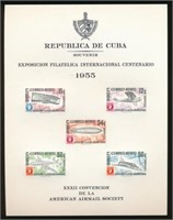 CUBA #C126a (3) SOUVENIR SHEET MINT VF NG