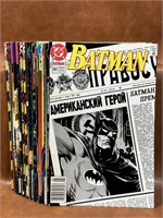 (27) Batman DC Comics