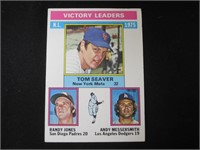 1976 TOPPS #199 VICTORY LEADERS NL