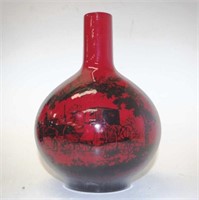 Royal Doulton Flambe Woodcut vase