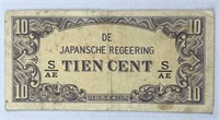 1942 Netherlands Indies 10 Cent Note, Japan Gov't