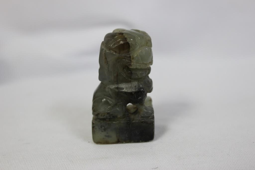 A Jade Seal