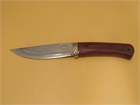 Frost Cutlery 10" Knife