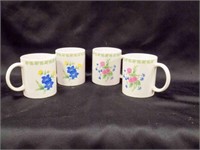 4 Vintage China Pearl Coffee Cups