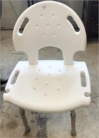 Adjustable Assist Chair - NO SHIPPING