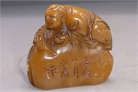 JAPANSES 'MONK' FIGURAL LEISURE STONE SEAL