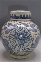 BLUE & WHITE 'PEONY BLOSSOM' GINGER JAR